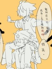 男男厨房食物水果play