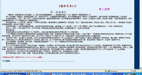 大象传媒伊甸园免费观看版在线